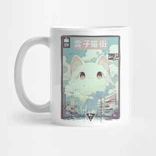 Kawaii Kingdom Comic Book Cover - Japanese Cloud Kitty City Mug